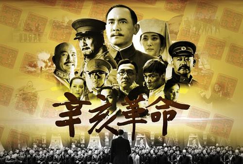的里雅斯特音乐学院 Sociological degree